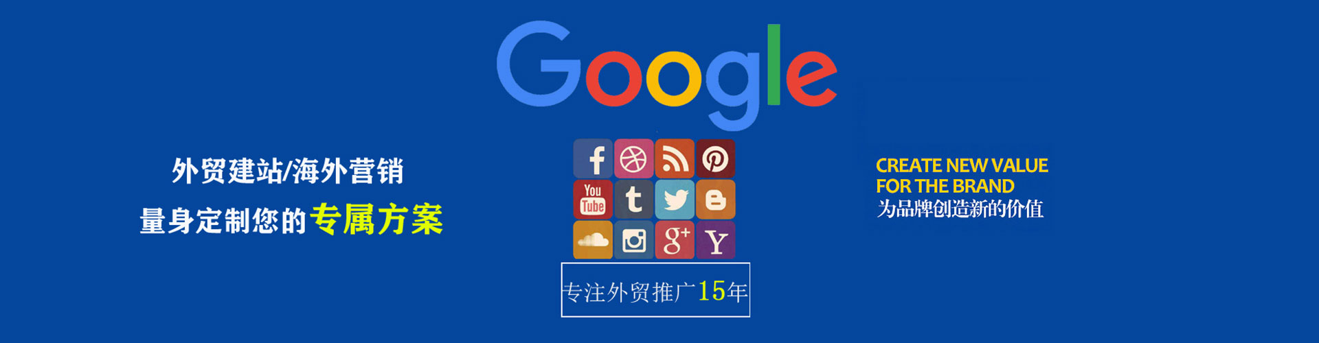 修武如何做sem